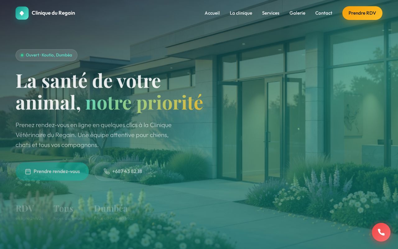 Clinique Vétérinaire du Regain